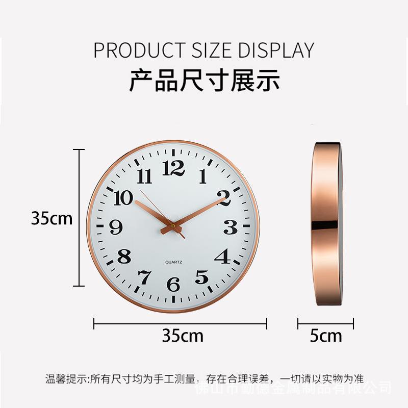 现代简约钟表家用时钟金色挂钟客厅个性创意时尚北欧卧室静音挂表