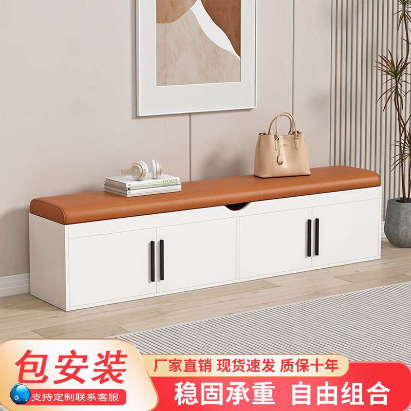 换鞋凳门口家用鞋柜坐凳一体入户穿鞋凳进门可坐实木鞋架长条凳子
