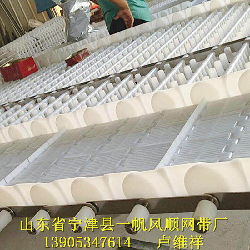 洗碗机配件 餐具消毒中心履带网带输送链带 设计合理 厂家直销
