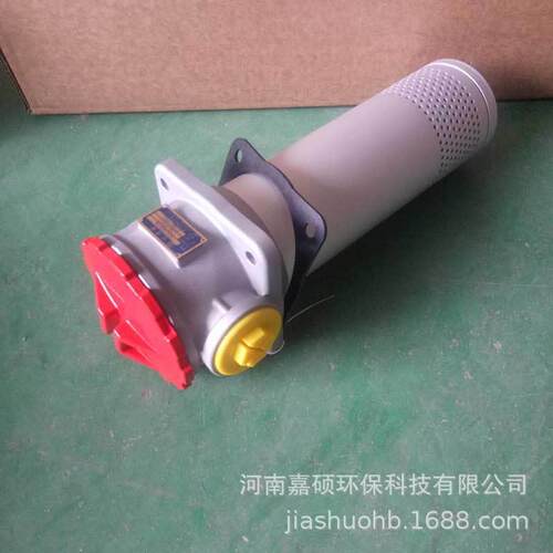 RFA-250*1F-C不锈钢过滤器嘉硕环保