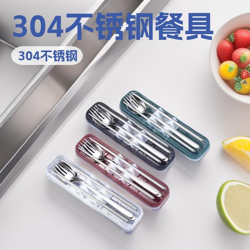 10CM方形煎蛋圈煎饼工具不锈钢圆形圈不粘涂层蛋环厨房用做饼模具