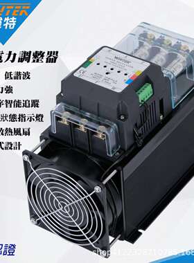 热销 东莞设备厂家SCR电力调整器TP4875A-B 三相相位控制器