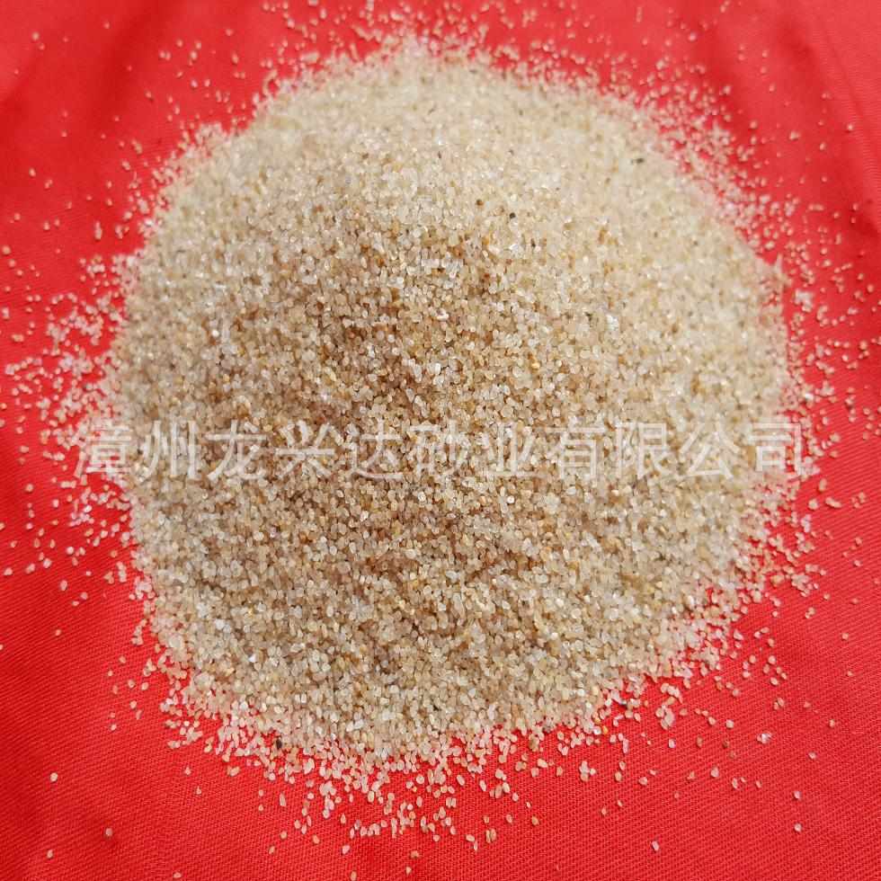 儿童砂子专用天然海沙 沙坑沙 无菱角海沙 儿童娱乐沙 白沙子