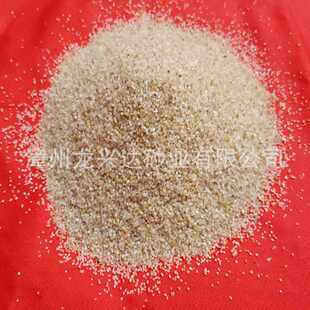 儿童砂子专用天然海沙 沙坑沙 无菱角海沙 儿童娱乐沙 白沙子