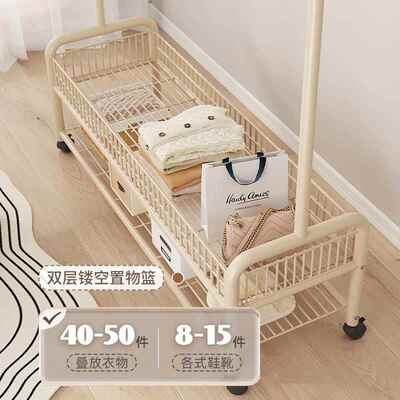 clothes drying rack folding laundry garment dryer hanger