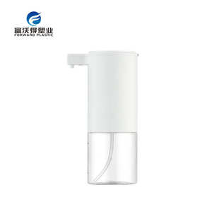 自动智能感应洗手液机 塑料感应皂液器 家用电动洗手液皂液器