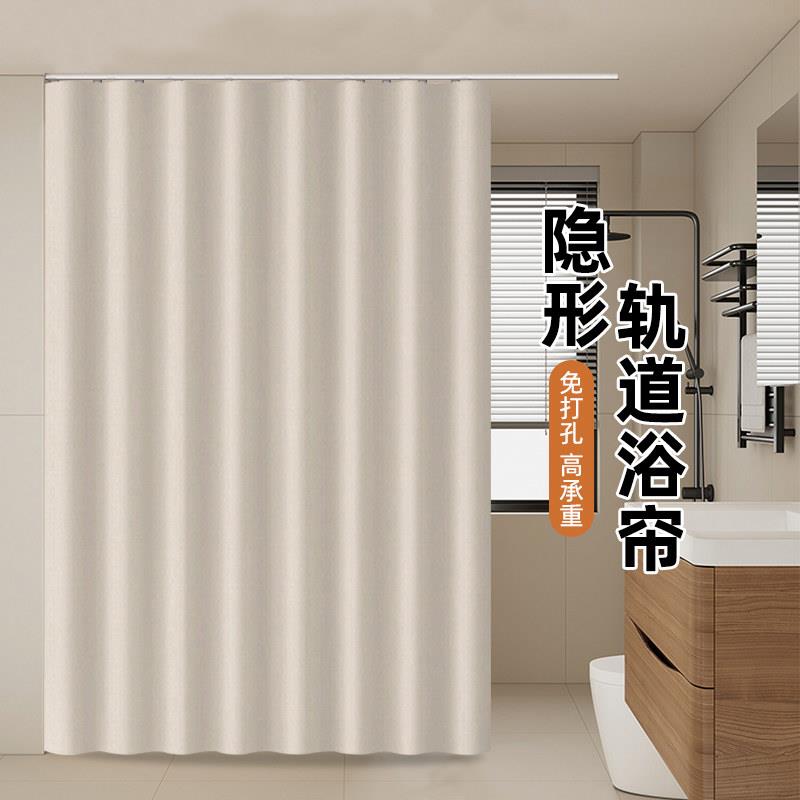 化妆室轨道浴帘顶装浴室隔断窗防水高档淋浴挂帘子防霉布加厚窗帘