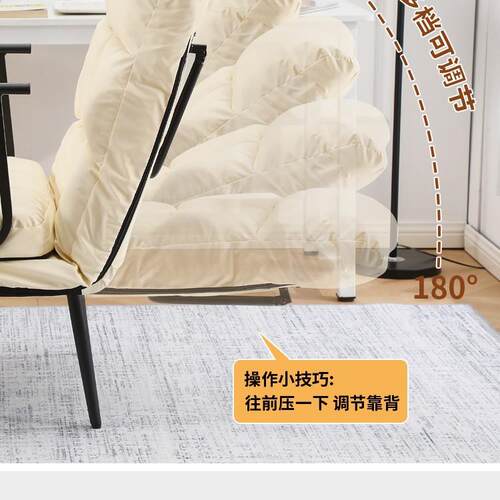 折叠躺椅沙发椅午休午睡办公室靠背休闲单人床家用