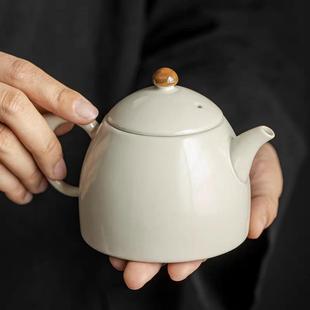 陶瓷泡茶茶壶家用茶水分离单个带过滤闷茶壶功夫茶具冲 XEI3觅白