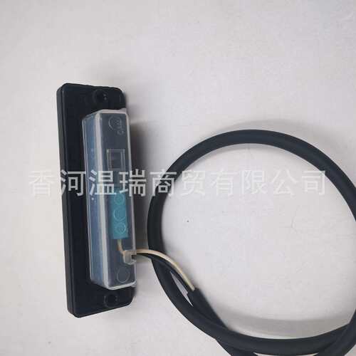 81260C6010 81260-C6010 后备箱开关