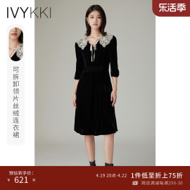 ivykki艾维2023秋冬时尚，v领收腰，a字裙高腰显瘦丝绒连衣裙女士