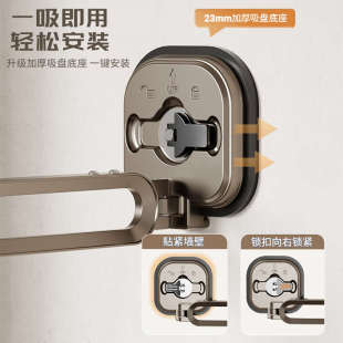 吸盘壁挂折叠晾衣架室内家用阳台免打孔凉衣杆隐形伸缩晾衣杆批发
