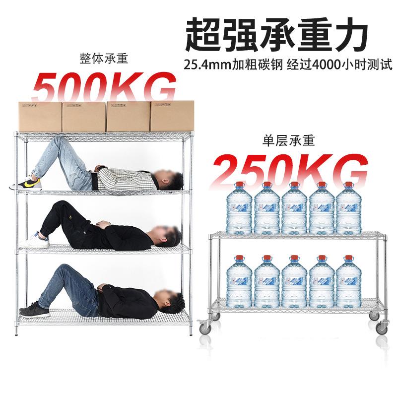 落地承重组装线网货架网格架子 阳台杂物储物置物架多层收纳架子