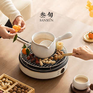 叁旬冬天围炉煮茶家用陶壶烤奶茶罐煮茶壶电陶炉全套罐罐茶煮茶器