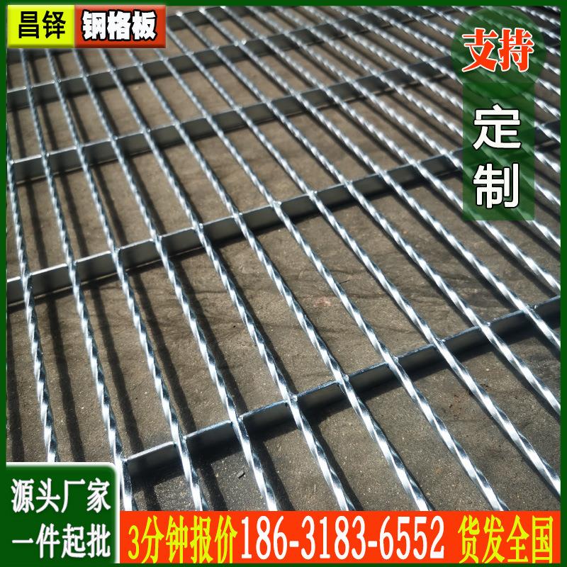 围浸塑鸽舍网厂家公棚热地镀格锌漏粪栅现货养NHW殖棚网走人地格