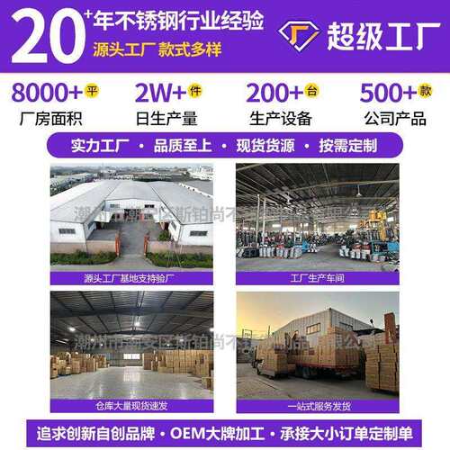 304不锈钢密封桶家用食品级油桶酒桶米桶陈皮储存罐储物罐密封罐