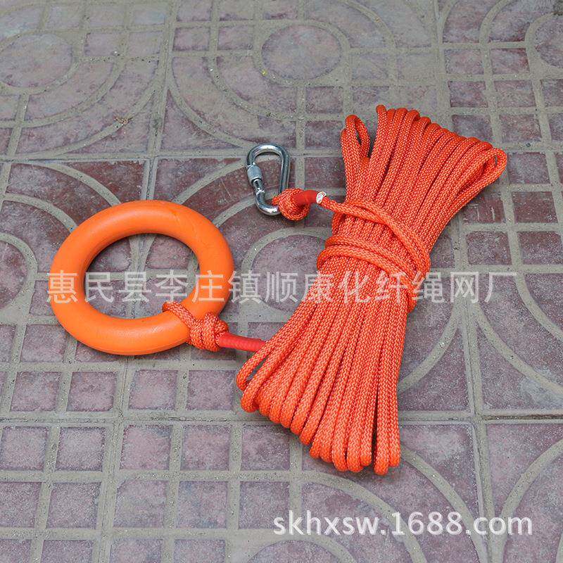 应急自救绳安全绳水上绳浮索水面漂浮绳