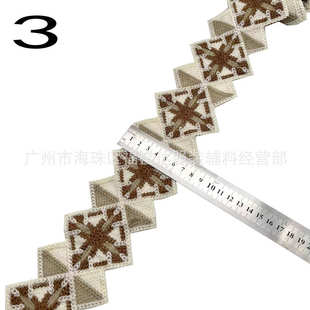 热款仿手绣条码刺绣花边 潮流服饰童装装饰辅料 多色织带提花花边