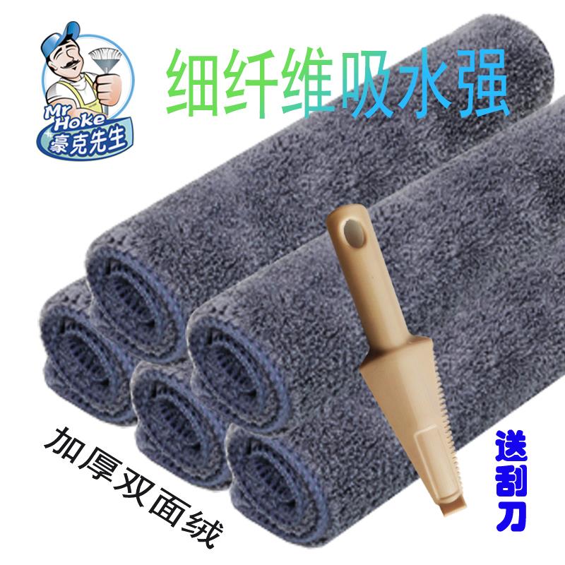 【天猫正品】平板拖把家用原装布替换布配布超细纤维加厚拖布头平