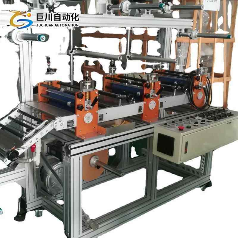 厂家供贴合机应65369多层卷材膜覆合机 定制全自动贴复机覆膜机合,五金/工具,其他机械五金,淘宝优惠券,粉丝福利购,淘宝优惠卷