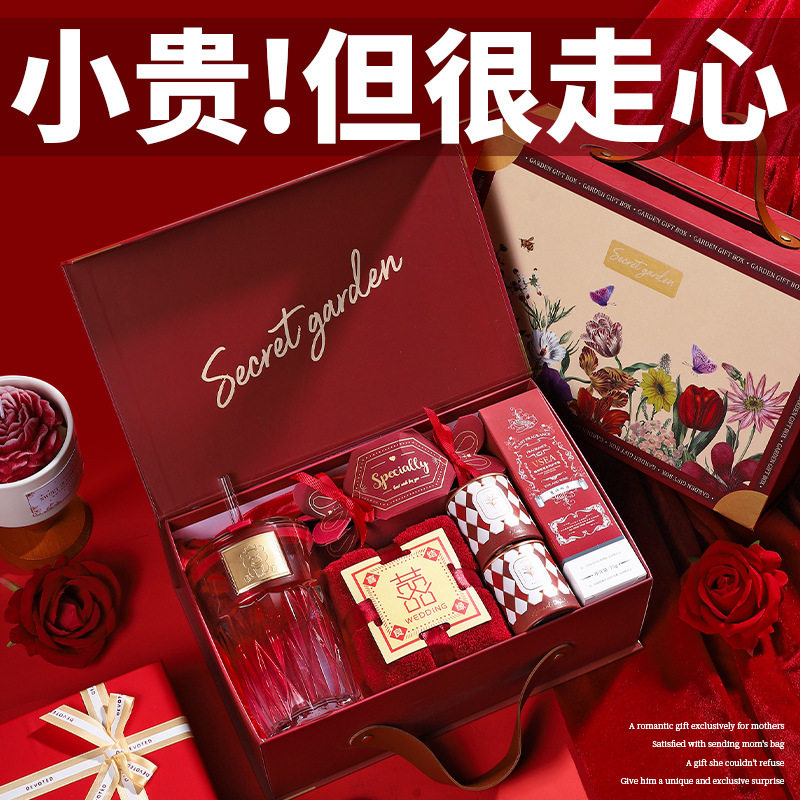 伴手礼姐妹团结婚伴娘礼品套组