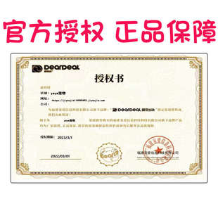 yaya宠物萌宠出动全价主食肽空猫条旗成幼猫舰鸡肉店三文鱼100支