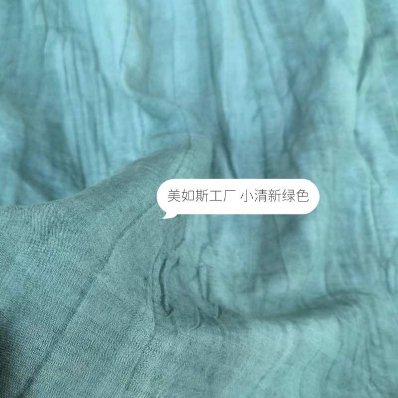 慵懒随性风格纯手工褶皱扎染亚麻提花肌理面料 厂家批发