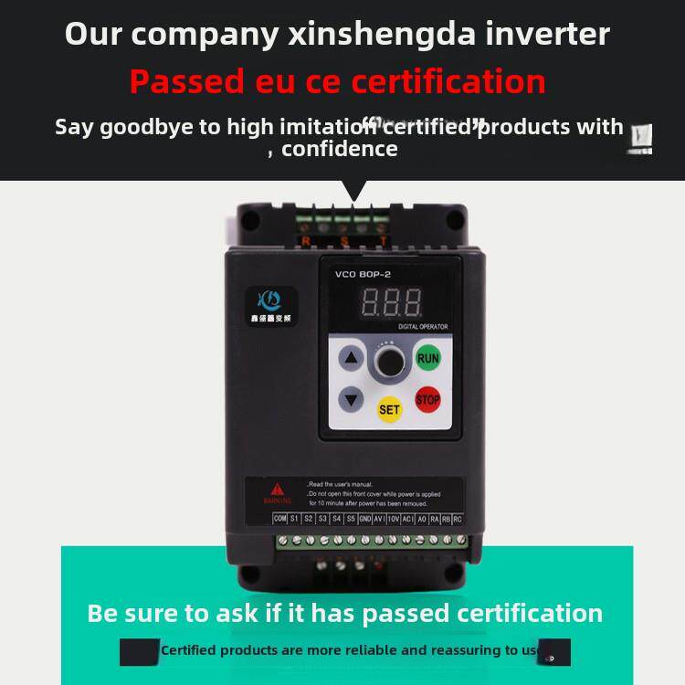 变频器380V/0.75/1.5/2.2/4/5.5/7.5减速机变频器220V/三相调速