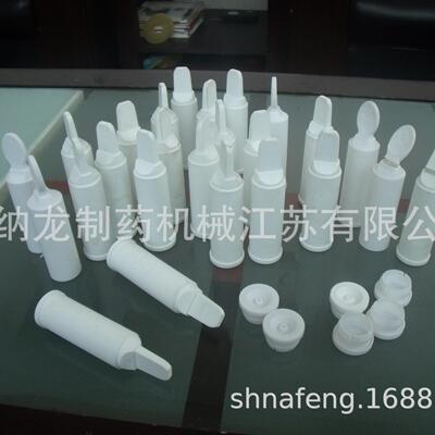 厂家直销口服液灌装机液体灌装机灌封机设备塑料瓶纳龙灌装机