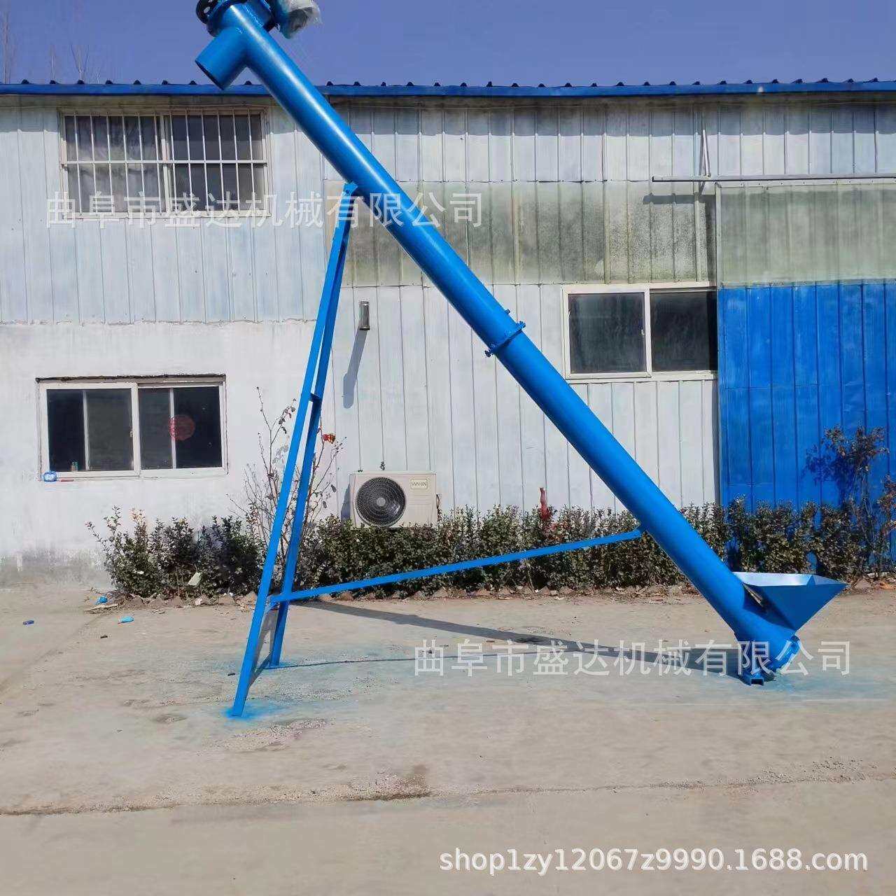 现货219管径螺旋蛟龙提升机玉米小麦装车上料机蛟龙视频