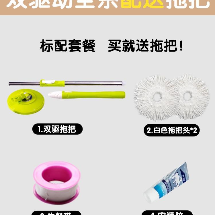 双驱动拖544阳台陶桶瓷旋转甩干拖布池池卫生间家用洗拖一体地拖