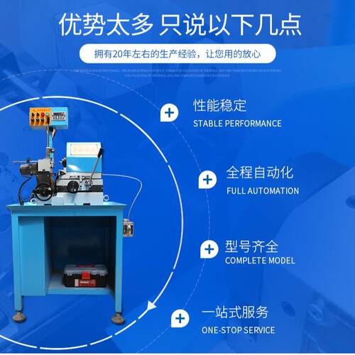 生产精密微小内外径研磨机内径磨床冲子机研磨机AK-02FX02