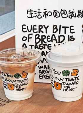 咖啡杯子一次性咖啡纸杯带盖面包店专用外带打包热饮纸杯印刷ogo