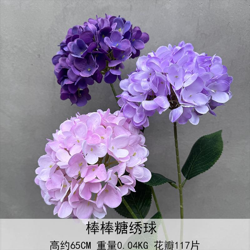 2025新款推荐单只棒棒糖绣球婚礼堂酒店家居装饰道具插花设计软装