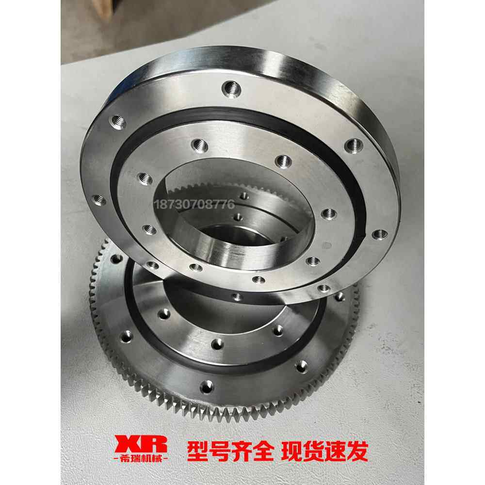 无齿回转支承转盘轴承旋转支撑轴盘承工业573转转面回转轴平承旋