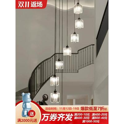楼梯吊灯长吊灯LOFT复式轻奢北欧现代简约别墅客厅网红旋转水晶灯