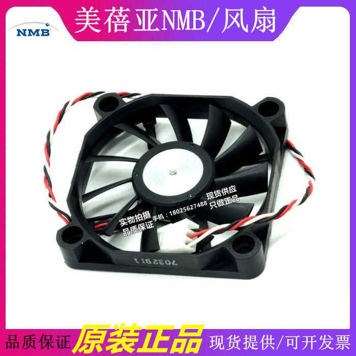 NMB 6010 2404KL-05W-B40/49 24V 0.10A 6CM变频器机箱散热风扇.