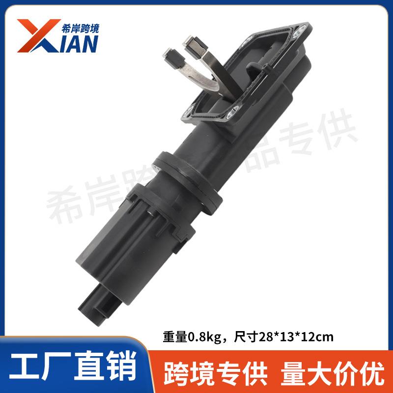 600-399 52114387AF 68399418AA适用2009-2016道奇1500拨叉执行器
