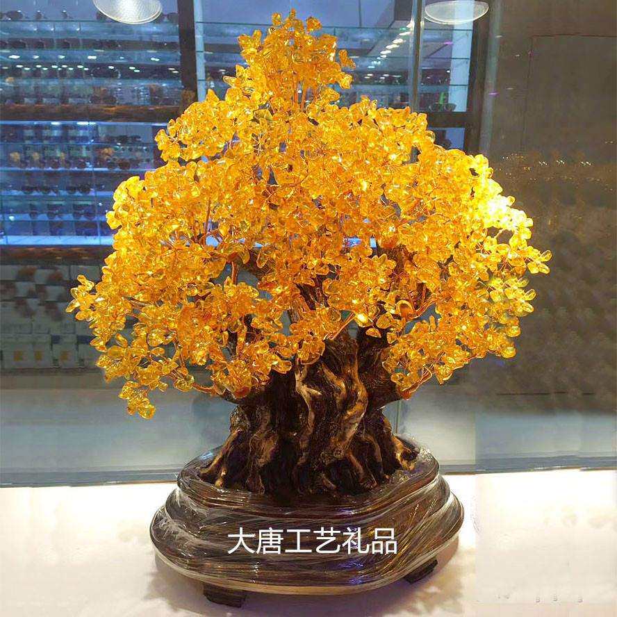 天然黄水晶招财榕树水晶树发财树摇钱树开业新居室内聚财风水摆件