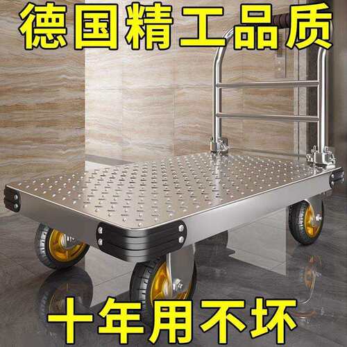 【超强拉承重】钢板拉货小推车手推车厚LSN搬运车加携手家车折叠