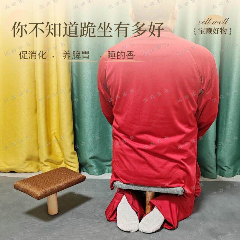 现代支踵跪坐凳跪坐金刚跪凳跪姿凳跪坐的椅子实木禅修凳