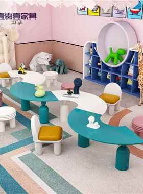 售楼处儿童区凳桌椅合阅读圆架空层儿F969HMSH童乐园娱区手组乐工