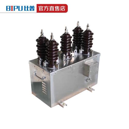 JLSZW-10高压干式计量箱JLS-10户外不锈钢二元件10KV组合式互感器