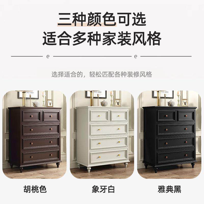 新款法式中古梳妆台斗柜一体复古小户型卧室实木美式床尾柜化妆桌