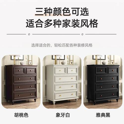 新款法式中古梳妆台斗柜一体复古小户型卧室实木美式床尾柜化妆桌