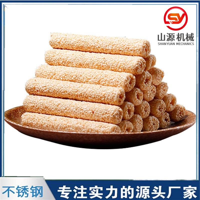 芝麻酥裹芝麻机网带式全自动裹糠机芝麻糖上芝麻的机器