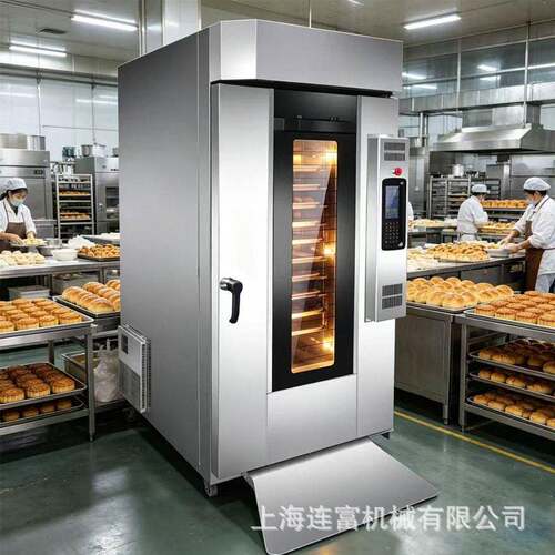 商用15盘热风旋转炉 电热燃气 食品厂面包月饼蛋糕全自动旋转烤炉
