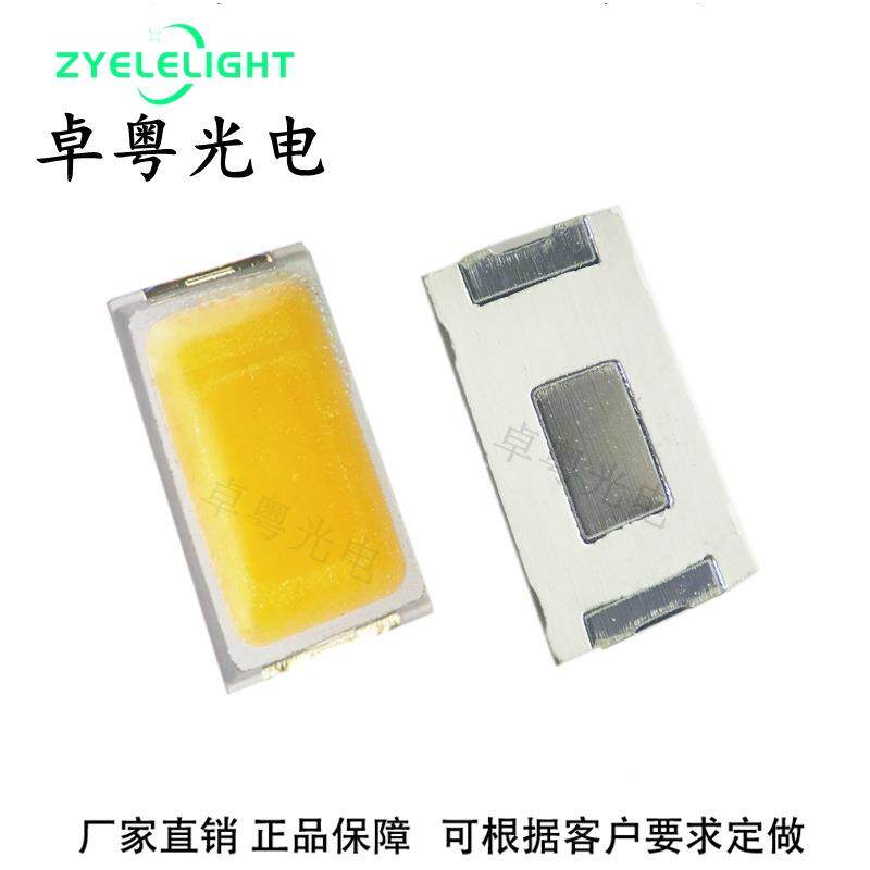 5730白色30MA灯珠5730白光18V高压贴片发光二极管高品质三安芯片