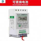 厂广告牌定时开关v灯箱控制器220电源机定时开关智能新水泵控制器