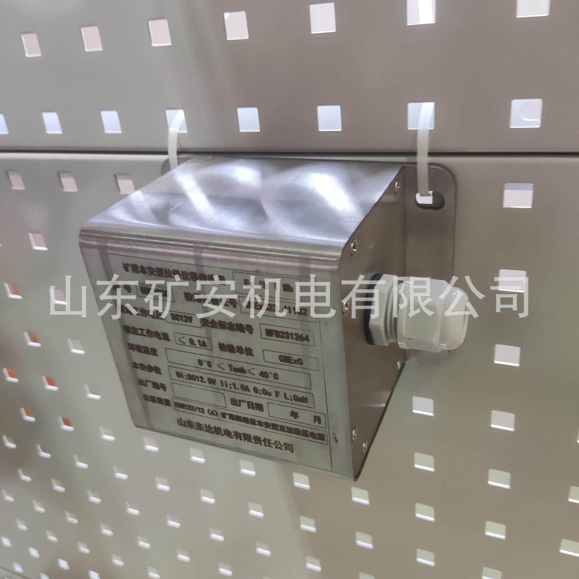 GUC2000矿用本安型拉绳位移传感器 拉线位置感应器